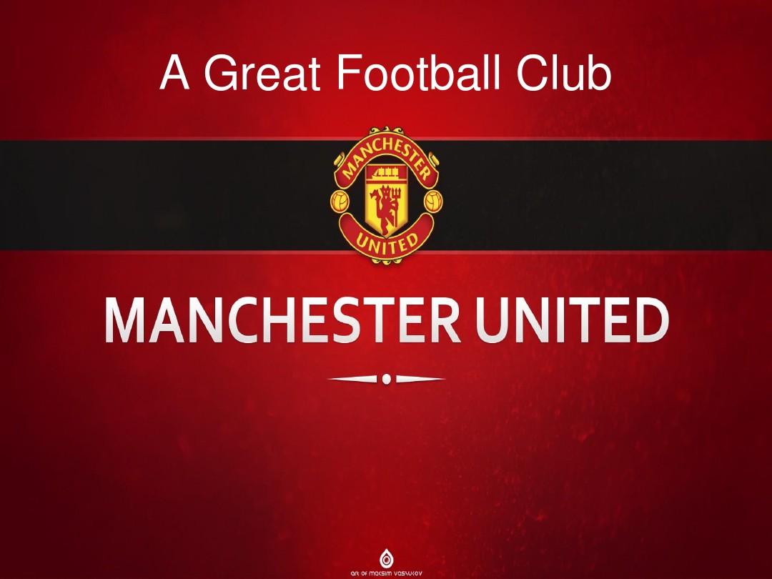 得有效的反 得有效的反